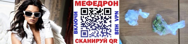 Купить Старая Купавна Cocaine  Гашиш  APVP  Бошки Шишки 