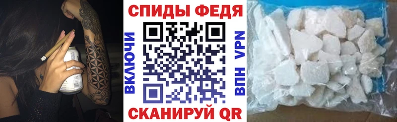 MEGA tor  Старая Купавна  АМФ VHQ 