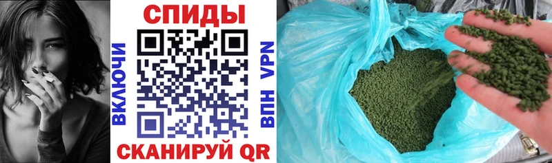 МЕГА ССЫЛКА  площадка Telegram  Старая Купавна  Бутират 1.4BDO  хочу наркоту 