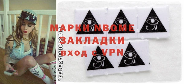 круглые Аркадак