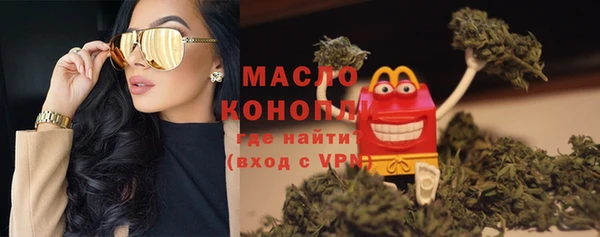 spice Алексеевка