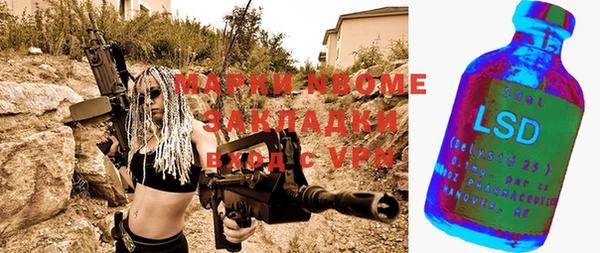 spice Балабаново