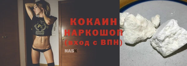 марки nbome Баксан