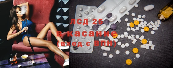 spice Балабаново