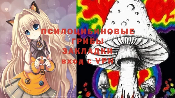гашишное масло Новокубанск