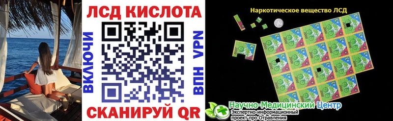 Марки 25I-NBOMe 1,8мг Старая Купавна